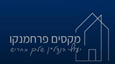 B144 Logo - Link to main page